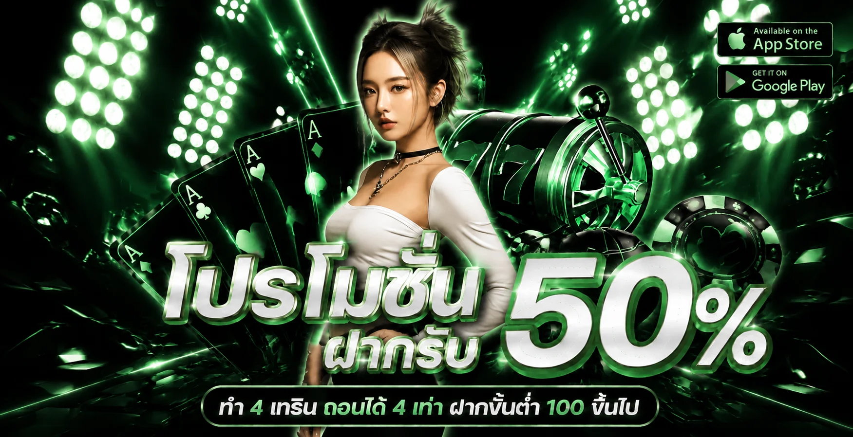 WASPSPIN ทางเข้าเว็บหลัก สมัครและเข้าสู่ระบบล่าสุด